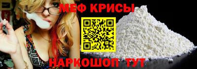 кокс Кимры