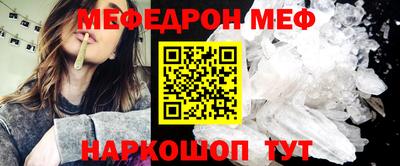кокс Кимры