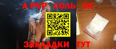 кокс Кимры