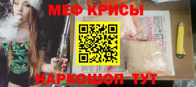 кокс Кимры