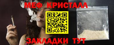 СК Кингисепп