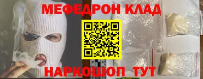 кокс Кимры