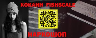 кокс Кимры