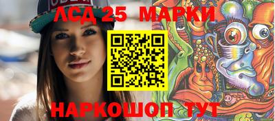 кокс Кимры
