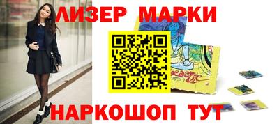 кокс Кимры