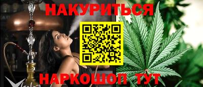 кокс Кимры