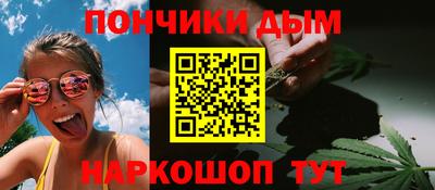 бутират Кинель