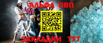 кокс Кимры