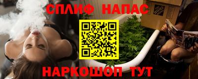 кокс Кимры