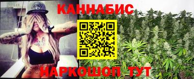 бутират Кинель