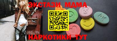 кокс Кимры