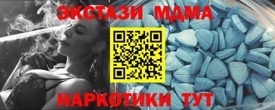 кокс Кимры