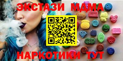 СК Кингисепп