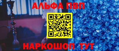 кокс Кимры