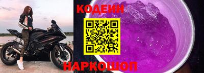кокс Кимры