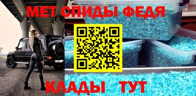 кокс Кимры