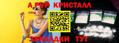 кокс Кимры