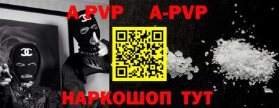 бутират Кинель