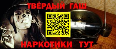 кокс Кимры