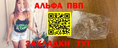 СК Кингисепп