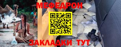 кокс Кимры